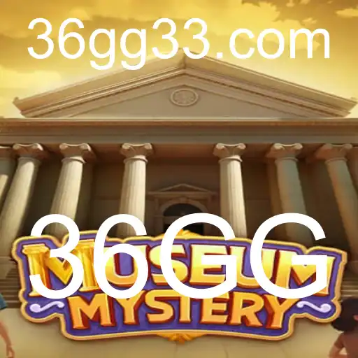 MuseumMystery: Descobrindo os Segredos do Jogo